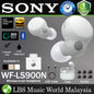 Sony WF-LS900N LinkBuds S Noise Cancelling In Ear Truly Wireless Earbuds Earphone (LS900N WFLS900N)
