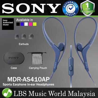 [Discontinued] Sony MDR-AS410AP Sports Earphone Wired In Ear Headphones With Mic and Splash proof  (MDR ASA410AP)