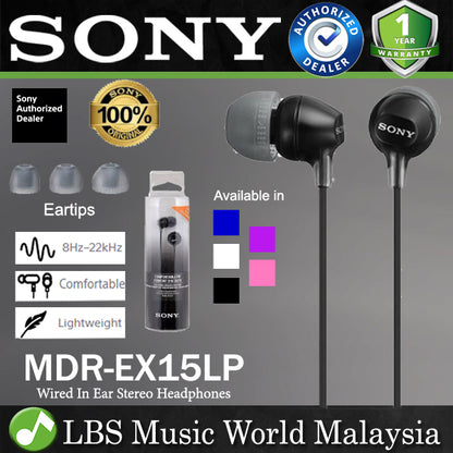 Sony MDR-EX15LP In Ear Stereo Headphones Wired Earbuds Earphones (MDR EX15LP)
