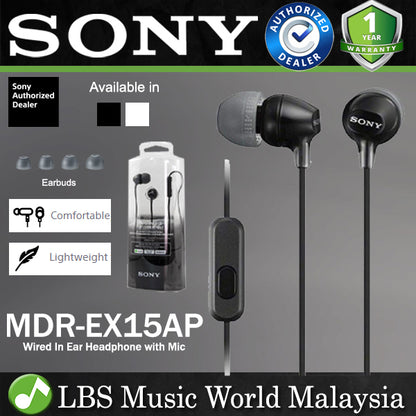 Sony MDR-EX15AP Wired In Ear Headphones Earphone with Mic (MDR EX15AP)