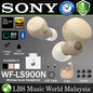 Sony WF-LS900N LinkBuds S Noise Cancelling In Ear Truly Wireless Earbuds Earphone (LS900N WFLS900N)
