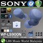Sony WF-LS900N LinkBuds S Noise Cancelling In Ear Truly Wireless Earbuds Earphone (LS900N WFLS900N)