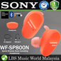 Sony WF-SP800N Sports Wireless Noise Cancelling In Ear Headphones Earphones With Water and Dust Resistant (WF SP800N)