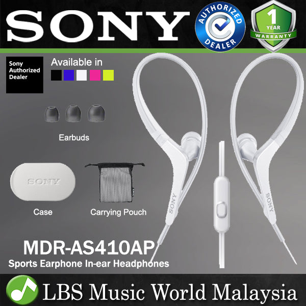 [Discontinued] Sony MDR-AS410AP Sports Earphone Wired In Ear Headphones With Mic and Splash proof  (MDR ASA410AP)