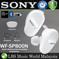 Sony WF-SP800N Sports Wireless Noise Cancelling In Ear Headphones Earphones With Water and Dust Resistant (WF SP800N)