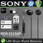 Sony MDR-EX15AP Wired In Ear Headphones Earphone with Mic (MDR EX15AP)