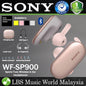 Sony WF-SP900 Sports Wireless In Ear Headphones Earphones With Waterproof (WFSP900 WF SP900)