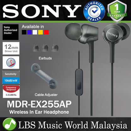 Sony MDR-EX255AP Wired Earphones In Ear Headphone (MDR EX255AP)