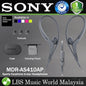 [Discontinued] Sony MDR-AS410AP Sports Earphone Wired In Ear Headphones With Mic and Splash proof  (MDR ASA410AP)