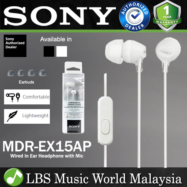 Sony MDR-EX15AP Wired In Ear Headphones Earphone with Mic (MDR EX15AP)