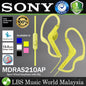 [Discontinued] Sony MDR-AS210AP Sport In Ear Headphones Wired Earphone with Mic (MDRAS210AP MDR AS210AP)