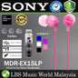 Sony MDR-EX15LP In Ear Stereo Headphones Wired Earbuds Earphones (MDR EX15LP)