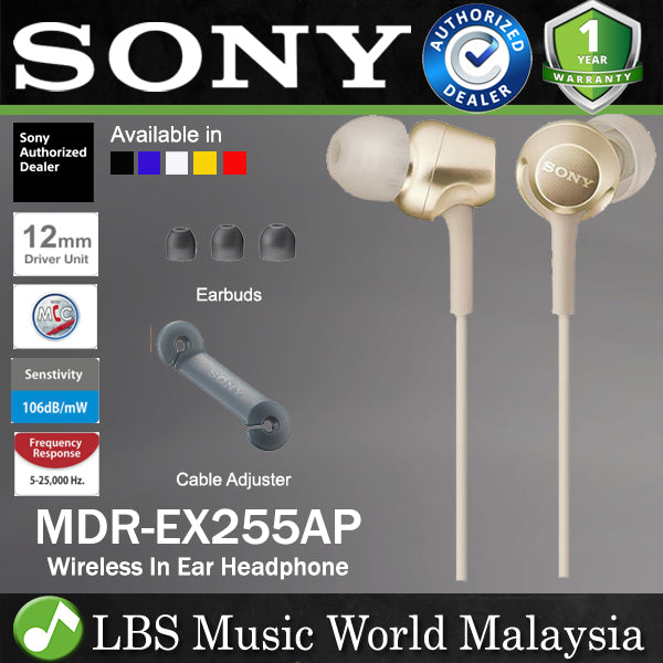 Sony MDR-EX255AP Wired Earphones In Ear Headphone (MDR EX255AP)