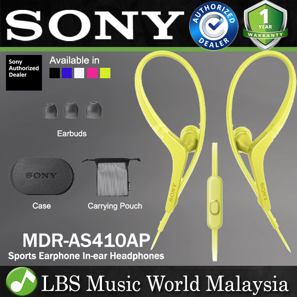 [Discontinued] Sony MDR-AS410AP Sports Earphone Wired In Ear Headphones With Mic and Splash proof  (MDR ASA410AP)