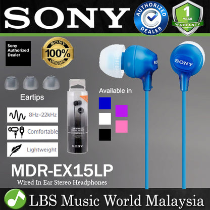 Sony MDR-EX15LP In Ear Stereo Headphones Wired Earbuds Earphones (MDR EX15LP)