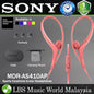 [Discontinued] Sony MDR-AS410AP Sports Earphone Wired In Ear Headphones With Mic and Splash proof  (MDR ASA410AP)