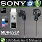 Sony MDR-E9LP In Ear Headphones Wired Earphone (MDRE9LP MDR E9LP)