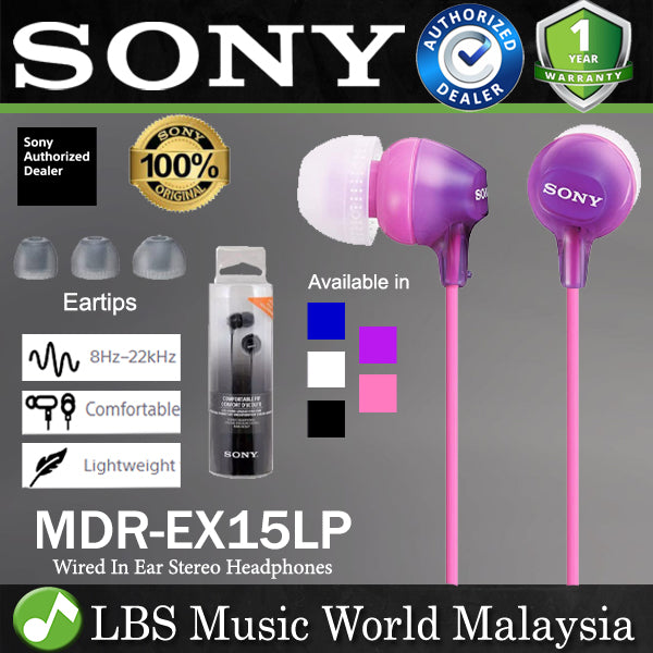 Sony MDR-EX15LP In Ear Stereo Headphones Wired Earbuds Earphones (MDR EX15LP)