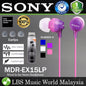 Sony MDR-EX15LP In Ear Stereo Headphones Wired Earbuds Earphones (MDR EX15LP)