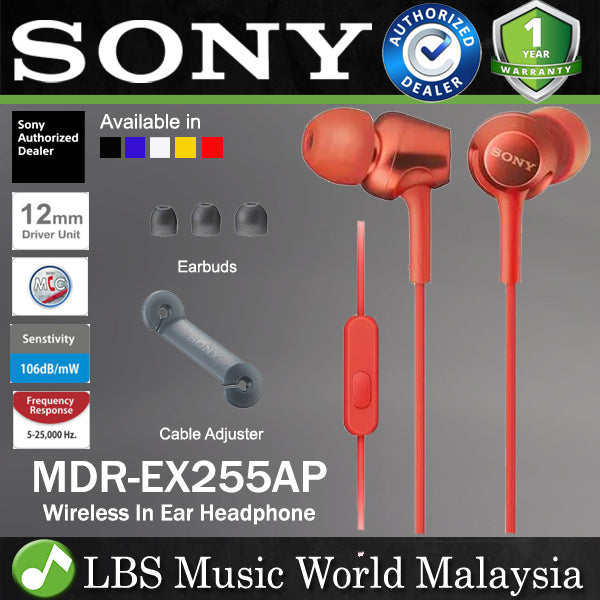 Sony MDR-EX255AP Wired Earphones In Ear Headphone (MDR EX255AP)