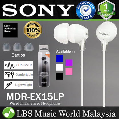 Sony MDR-EX15LP In Ear Stereo Headphones Wired Earbuds Earphones (MDR EX15LP)