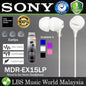 Sony MDR-EX15LP In Ear Stereo Headphones Wired Earbuds Earphones (MDR EX15LP)