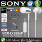 Sony MDR-EX155AP Wired In Ear Headphone Earphone With Mic (MDR EX155AP)