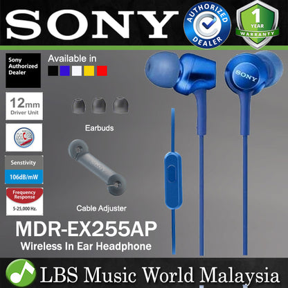 Sony MDR-EX255AP Wired Earphones In Ear Headphone (MDR EX255AP)