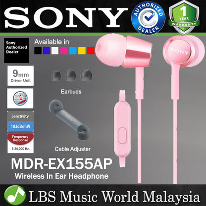 Sony MDR-EX155AP Wired In Ear Headphone Earphone With Mic (MDR EX155AP)