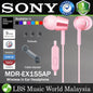 Sony MDR-EX155AP Wired In Ear Headphone Earphone With Mic (MDR EX155AP)