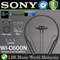 Sony WI-C600N Wireless Bluetooth Earphones Noise Cancelling In Ear Headphone (WIC600N WI C600N)