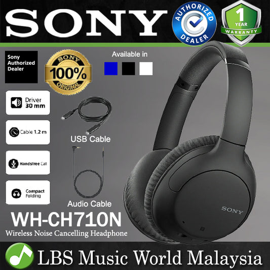 [Discontinued] Sony WH-CH710N Wireless Noise Cancelling Over Ear Headphone with Bluetooth and NFC (WHCH710N WH CH710N)