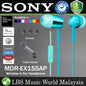 Sony MDR-EX155AP Wired In Ear Headphone Earphone With Mic (MDR EX155AP)