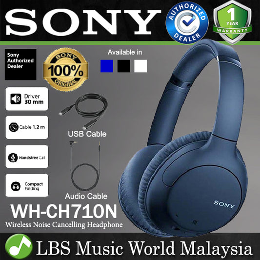 [Discontinued] Sony WH-CH710N Wireless Noise Cancelling Over Ear Headphone with Bluetooth and NFC (WHCH710N WH CH710N)