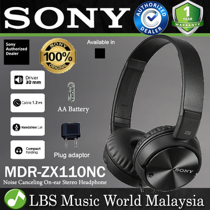 Sony MDR-ZX110NC Noise Canceling On Ear Headphone with Microphone (MDRZX110NC MDR ZX110NC)