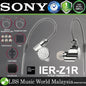 Sony IER-Z1R Signature Series In Ear Headphones Closed Earphone (IER Z1R)