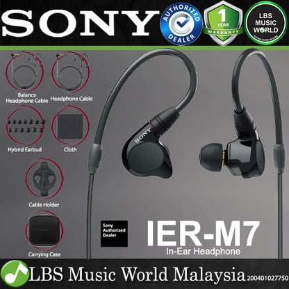 Sony IER-M7 In Ear Earphone Monitor Headphone with Carrying Case (IER M7)