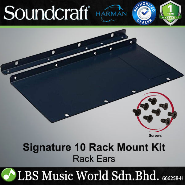 Soundcraft Signature 10 Rackmount Kit Rack Ears for Signature 10 Multitrack Mixer