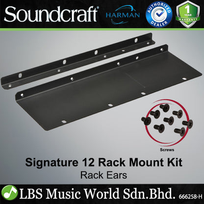 Soundcraft Signature 12 Rackmount Kit Rack Ear for Signature 12 Multitrack Mixer