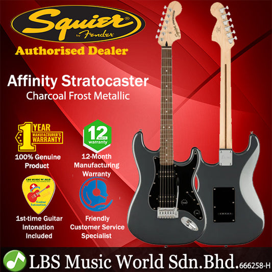 Squier Affinity Series Stratocaster Electric Guitar Laurel Fretboard and HH Pickup - Charcoal Frost Metallic