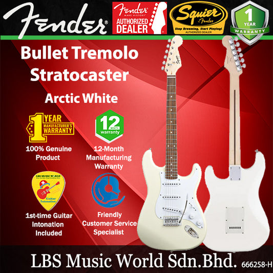 Squier Bullet Tremolo Stratocaster Electric Guitar Laurel Fingerboard - Arctic White