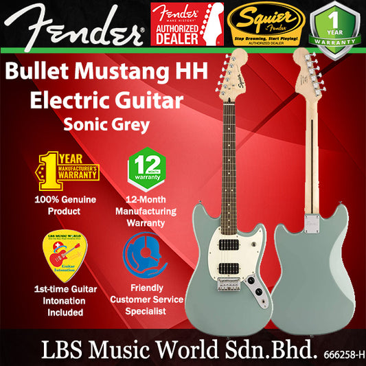 Squier Bullet Mustang HH Electric Guitar Laurel Fingerboard - Sonic Grey