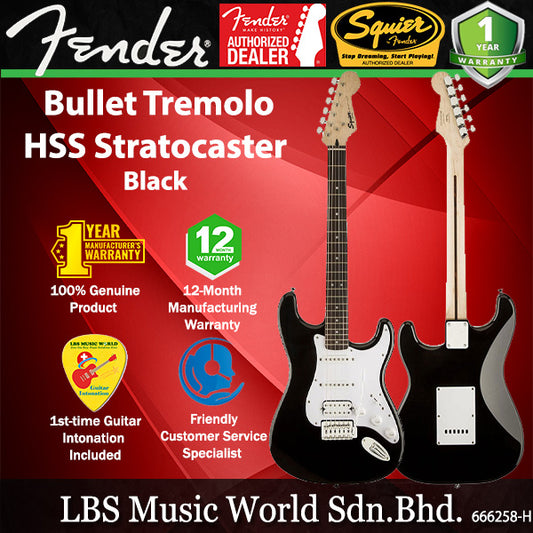 Squier Bullet Tremolo Stratocaster HSS Electric Guitar Laurel Fingerboad - Black