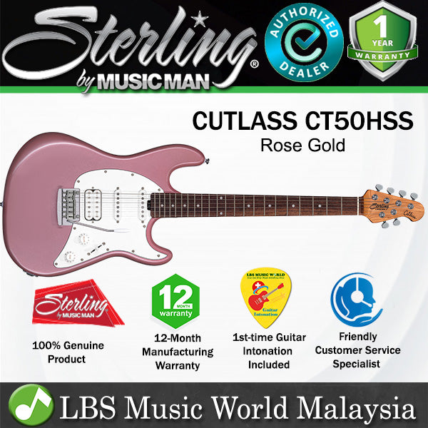 Sterling Cutlass CT50HSS Poplar Body Electric Guitar With Tremolo Rosewood Fingerboard - Rose Gold (RGD)