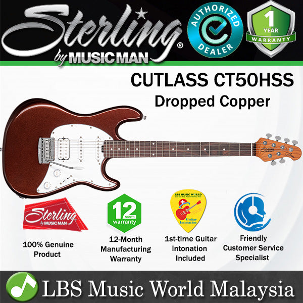 Sterling Cutlass CT50HSS Poplar Body Electric Guitar With Tremolo Rosewood Fingerboard - Dropped Copper (DCP)
