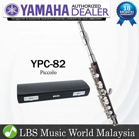 Yamaha YPC-82 Professional Piccolo with Sterling Silver Headjoint (YPC82 YPC 82)