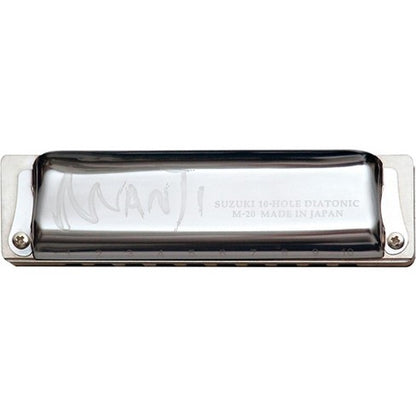 Suzuki Harmonica 10 Hole M-20 Manji Diatonic Harmonicas (M20 M 20)