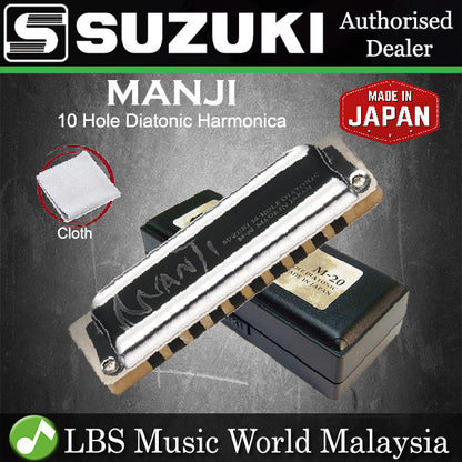 Suzuki Harmonica 10 Hole M-20 Manji Diatonic Harmonicas (M20 M 20)