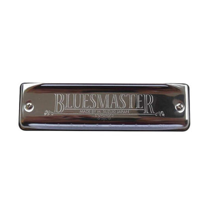Suzuki Harmonica MR-250 10 Hole Bluesmaster Professional Diatonic Harmonicas (MR250 MR 250)