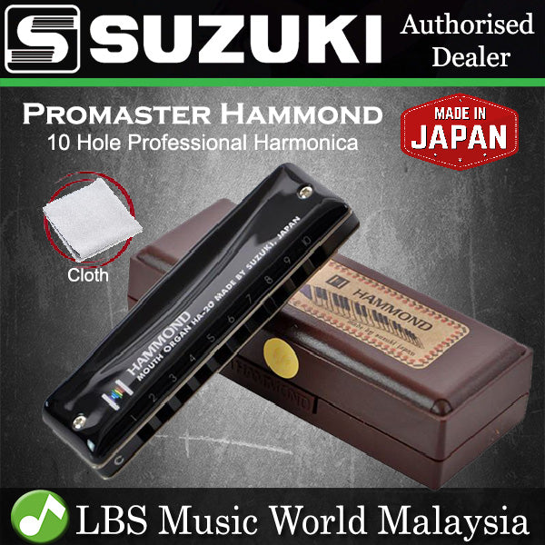 Suzuki Harmonica HA-20 10 Hole Promaster Hammond Diatonic Harmonicas (HA20 HA 20)